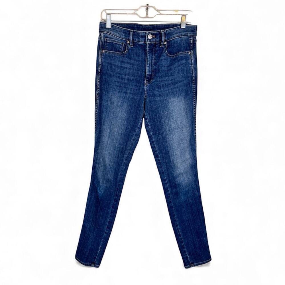 WHBM Blue High Rise Skinny Jeans Womens 8 Fall Denim Casual Classic White House
